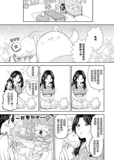 第109页图