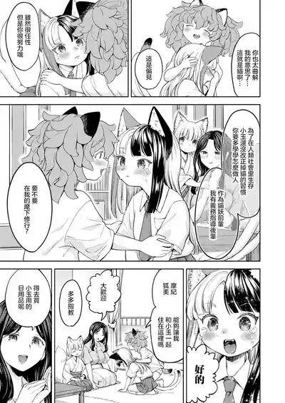 第133页图