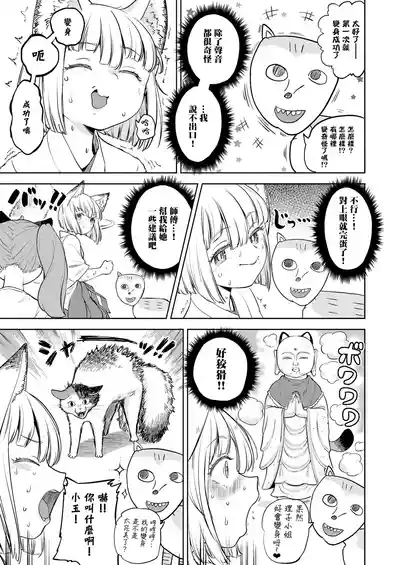 第153页图
