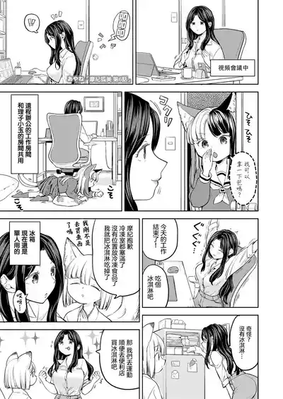 第177页图