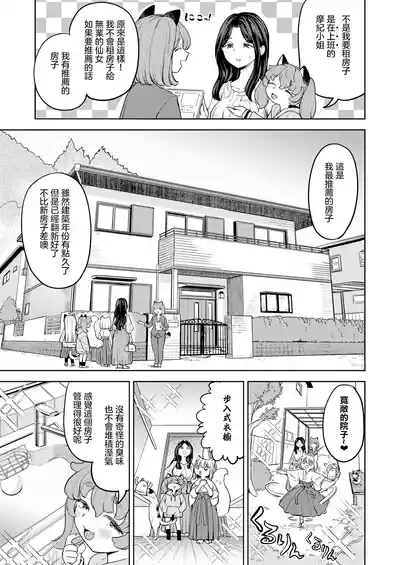 第181页图