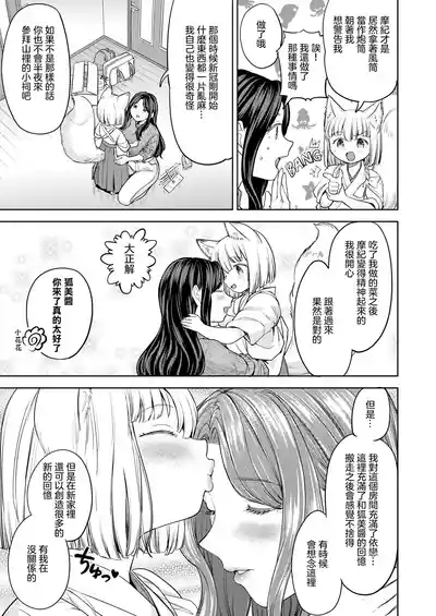 第185页图