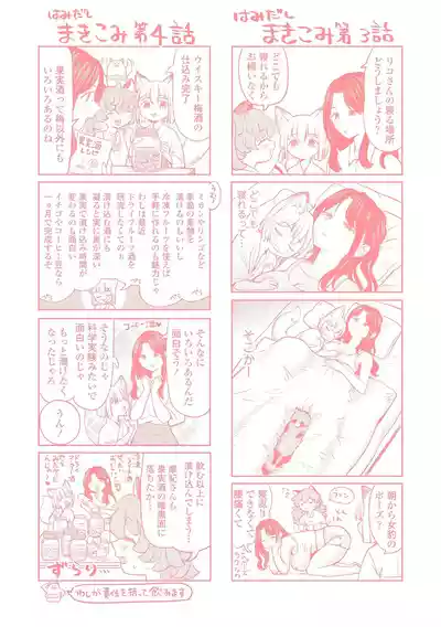 第213页图