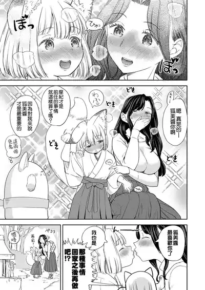 第57页图