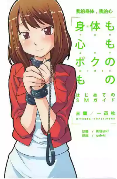 第1頁圖