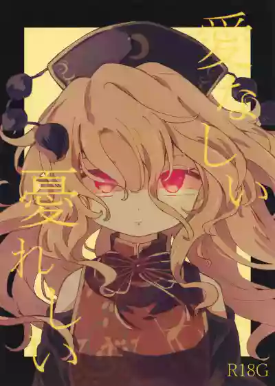 第1頁圖