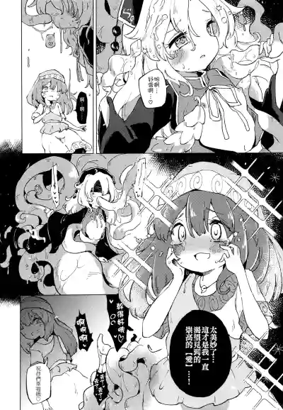 第25頁圖