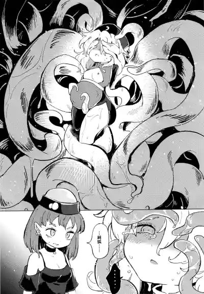 第33頁圖