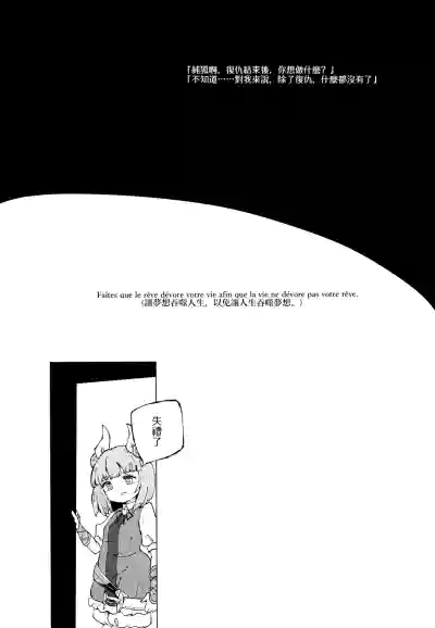 第37頁圖