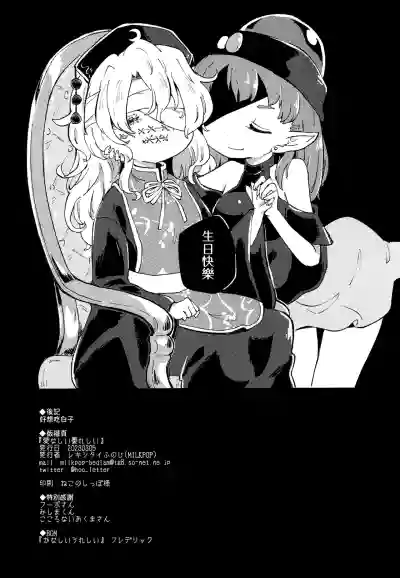 第41頁圖