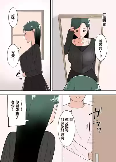 第25頁圖