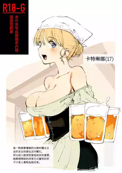 第1頁圖