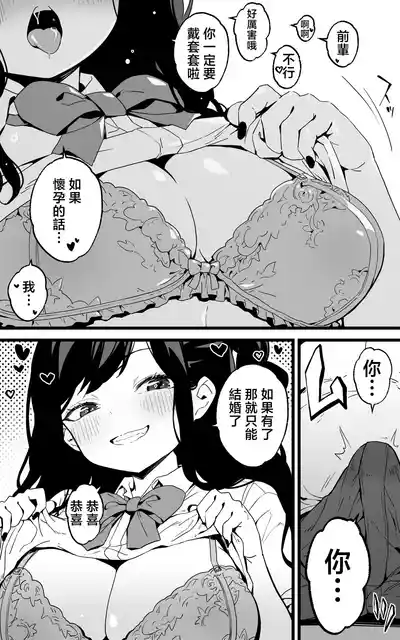 第33頁圖