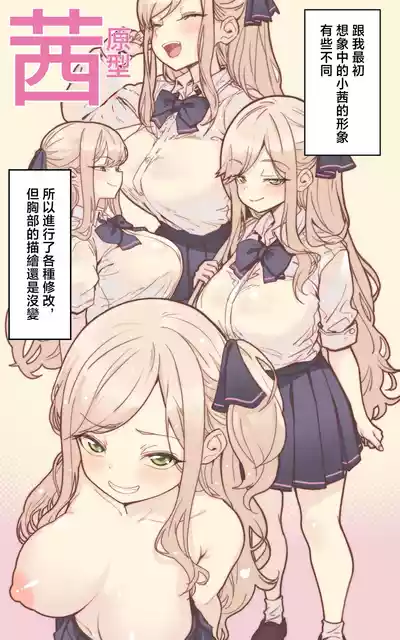 第57頁圖