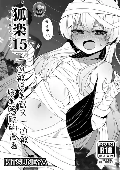 第1页图