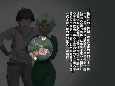 第81頁圖