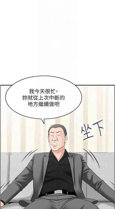 第101頁圖