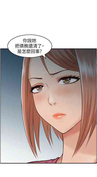 第133頁圖