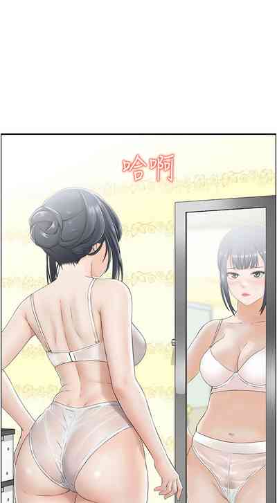 第137頁圖