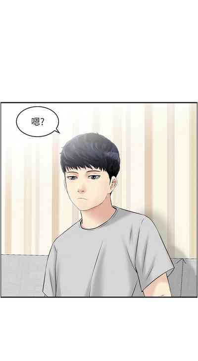 第145頁圖