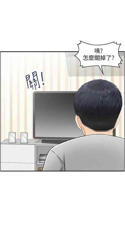 第149頁圖
