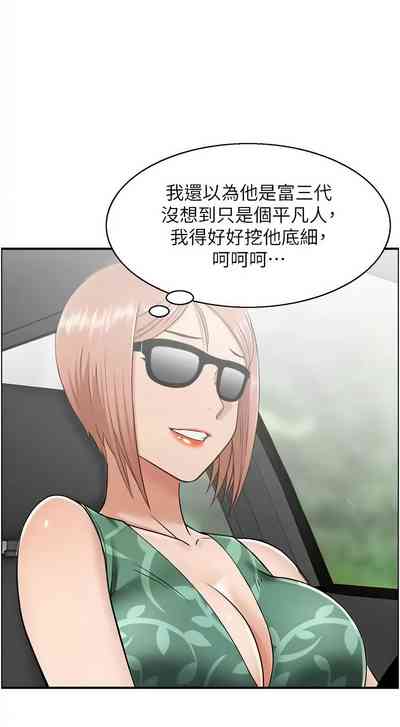 第185頁圖