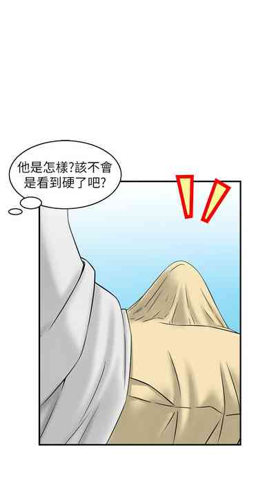 第189頁圖