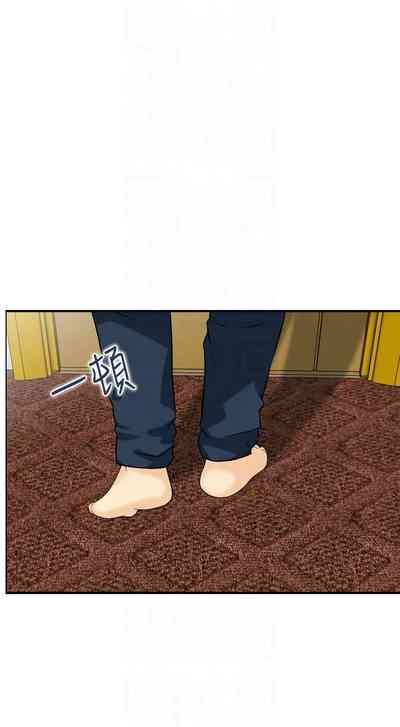 第209頁圖