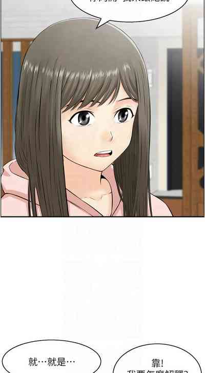 第217頁圖
