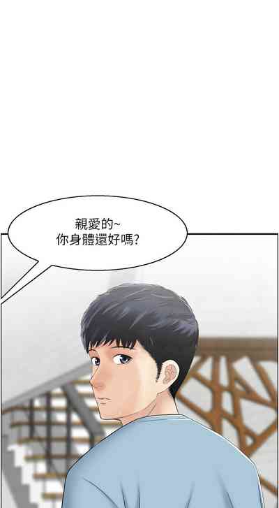 第249頁圖