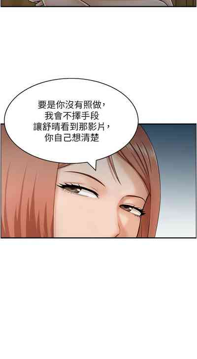 第257頁圖