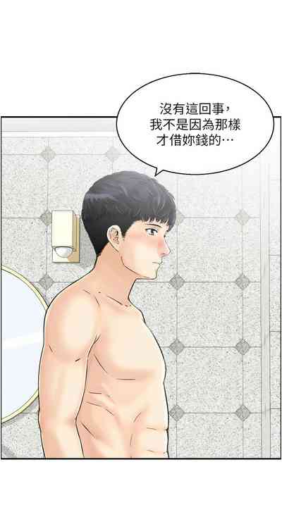 第273頁圖