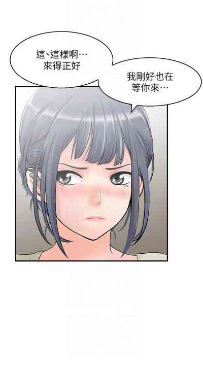 第53頁圖