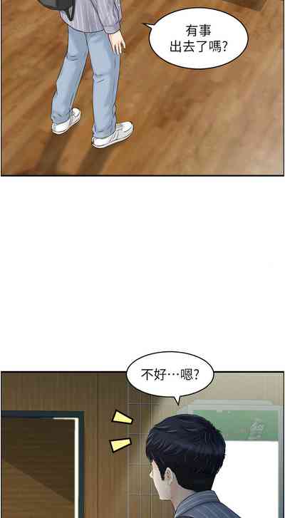 第73頁圖