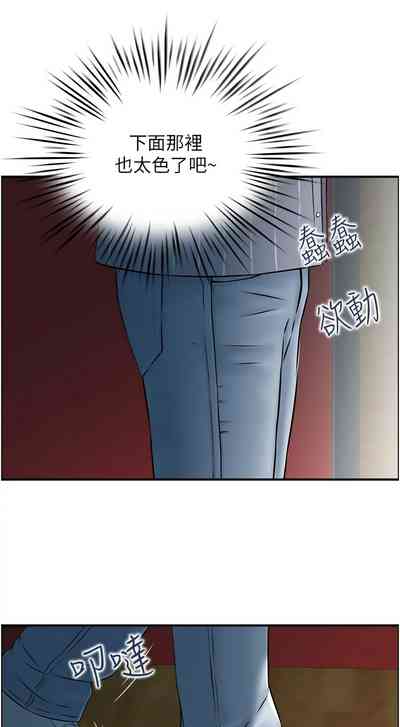 第77頁圖
