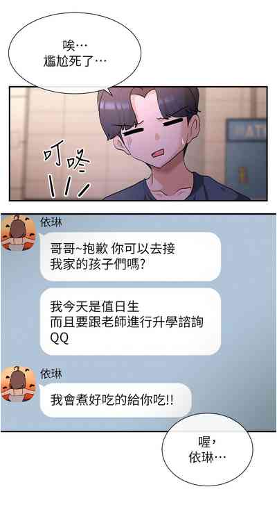 第13頁圖