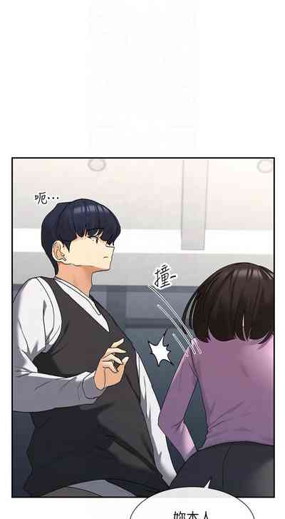 第169頁圖