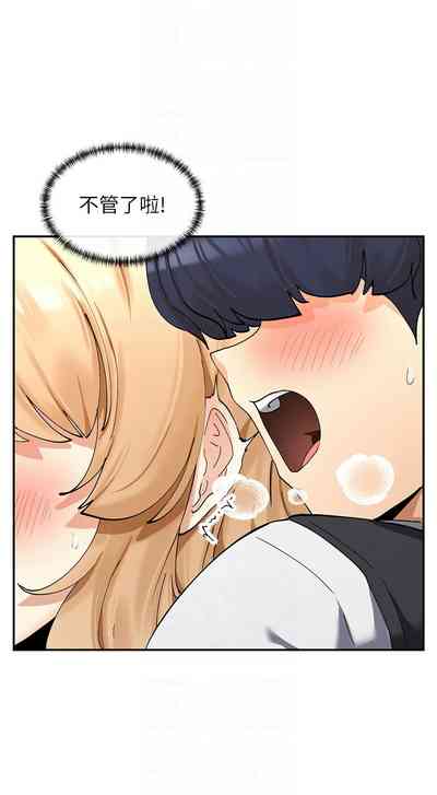 第185頁圖