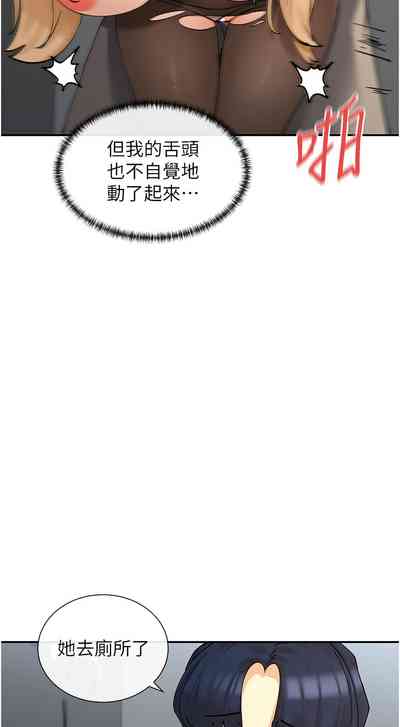 第197頁圖