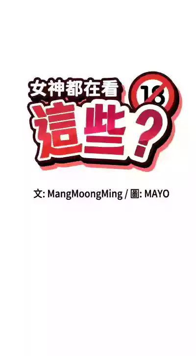 第213頁圖