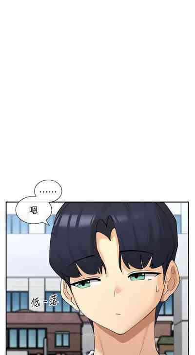 第217頁圖