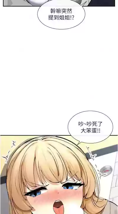 第225頁圖