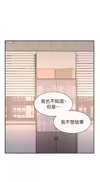 第245頁圖