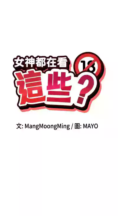 第249頁圖