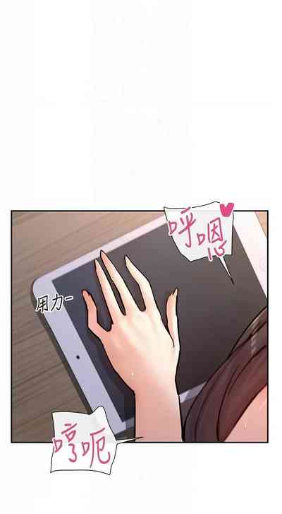 第257頁圖