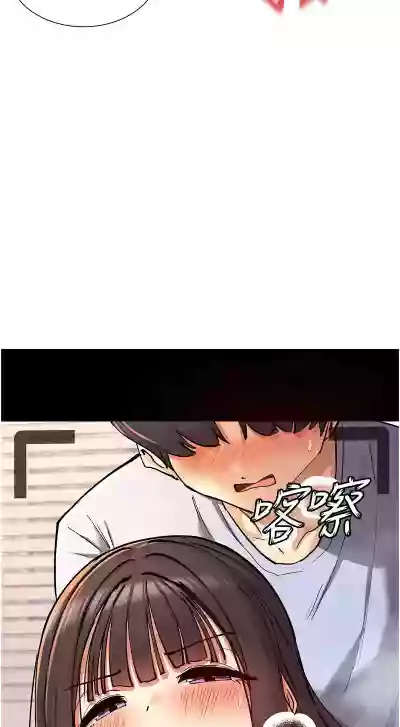第261頁圖