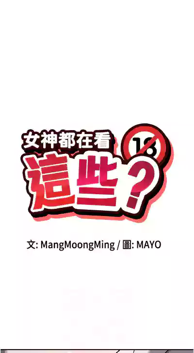 第265頁圖