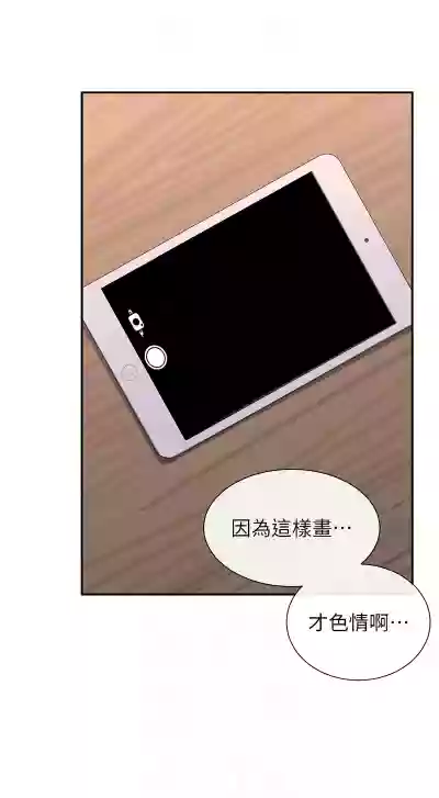 第273頁圖