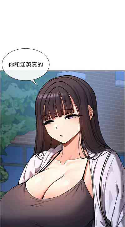 第277頁圖