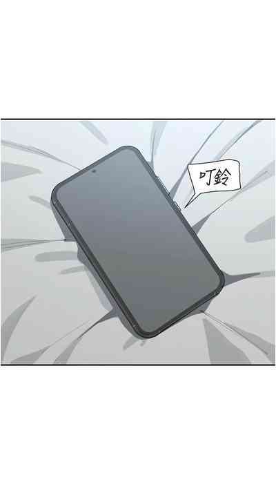 第281頁圖